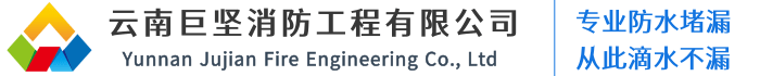 河南金鐘光電科技有限公司